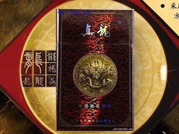 其它品牌的香烟价格在2000-800元不等,虽然也不便宜,但与以上几种